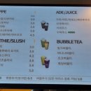 발도스커피시흥 이미지
