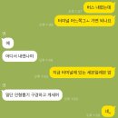 호암정식당 | [2025년] 10월 셋째 주 / 서로개유난떤다고생각했을듯