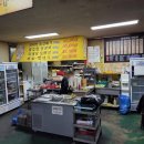 대박이네 | 파주운정 대박이네 본점 연탄갈비 덜미살 후기 [ 야장 감성 내돈내산]