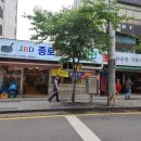 공원 빈대떡 이미지