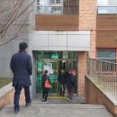 원천동주민센터(광교) 이미지