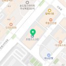 매트리스;소파;카펫;새로클린연수구 이미지