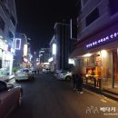 황선장내