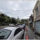 행궁다옴공인중개사사무소 | 원미구부동산 파크다움부동산과 함께한 믿음직한 거래 후기