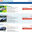 렌트투어 | 🚗 괌 렌트카 추천 | 카마로 80달러에 렌트 후기 &amp; 남부투어 코스