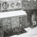 중평시장 이미지