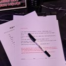 미아사거리 브라질리언왁싱&태닝 탠블리