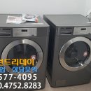 상업용 13 이미지