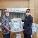 신정4동주민센터 이미지