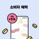 컴벤져스컴퓨터교습소