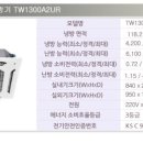 예은공조시스템 이미지