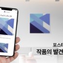 태그에이 이미지