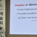 건우 이미지