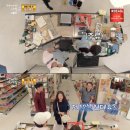 박보영김밥 이미지