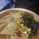 한맛포차 이미지