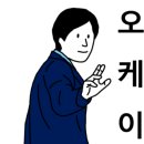 월배세차장 이미지