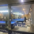 JJ당구클럽 이미지