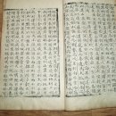 농서로 Daum카페
