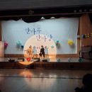 진주중앙고등학교 이미지