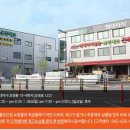 (주)금강닷컴 이미지