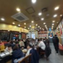 디엠씨 | 디엠씨역 중식당 맛집 아리산채 내돈내산 후기(깐풍기 찐맛집)