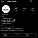라이크미스튜디오 이미지
