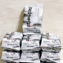 주식회사 청정식품 이미지