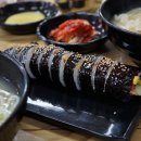 소문난손칼국수 범어신도시점 이미지