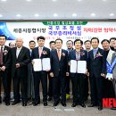 세종전통시장(고객지원센터) 이미지