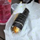 제106호어린이공원 이미지