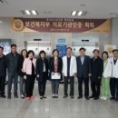 경기도노인전문평택병원 이미지