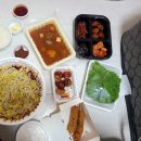 콩불파불