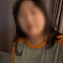 미건 약손 지압센타 네이버블로그