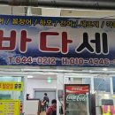 한일관옆 화장실 이미지