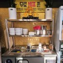 푸짐한집 | 남사맛집 박웅의국가대표짬뽕, 돌문어짬뽕 푸짐한 짬뽕집 후기