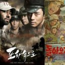 해병농장 이미지