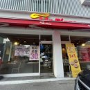 피자헛수유점 이미지