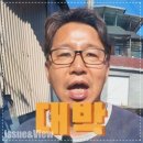 연하농장 이미지