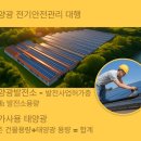 디케이경기센터(주)