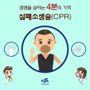 최고태권도장 이미지