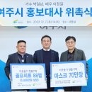 점봉초등학교 이미지