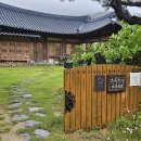 남도맛집 이미지