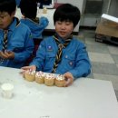 푸른초교 이미지