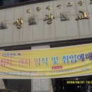 임*식 이미지
