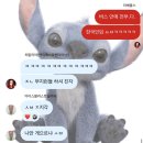 경만김치찌개 | [🇯🇵] 福岡､またね ♥