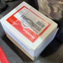 대신 카 센타 이미지