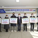 명지 엘크루블루오션(C3) 이미지