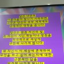 지비지컬러인경북센터
