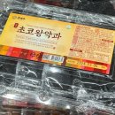 두별(주) 이미지