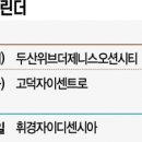 시티가구